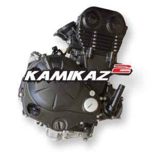 KAMIKAZ 2 engine